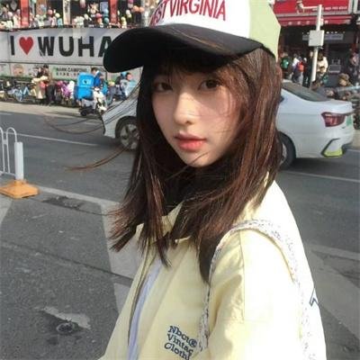 怀疑